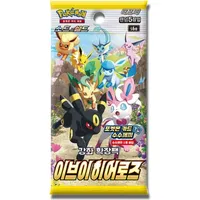 Pokémon Eevee Heroes S6a Booster Koreanisch