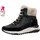 Rieker Stiefel Damen Schwarz 37