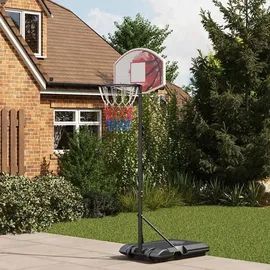 sportnow Basketballkorb 179-209 cm Mehrfarbig