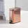 MetroDecor Tretmülleimer 5 l Rotgold