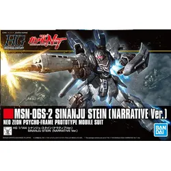 1/144 HG GUNDAM SINANJU STEIN NARRATIVE ca. 14cm groß