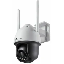 IP Kamera TP-Link C540-W V1