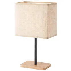 Tischleuchte Beistelllampe Nachttischlampe Schreibtischlampe Schlafzimmerlampe