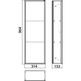 EMCO asis Schrankmodul 977027963,