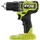RYOBI Akku-Schlagbohrschrauber 'ONE+ HP Brushless RPD18C-0' 18 V ohne Akku und Ladegerät