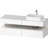 Duravit Waschtischunterschrank wandhängend „Qatego“ 160 × 60 × 55 cm