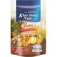 KHAO SHONG Erdnüsse mit Yuzu - 1 x 140 g