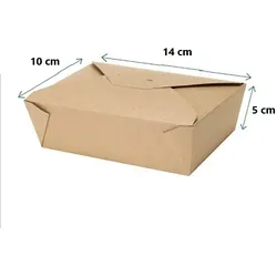 DeinPack Take Away Box I Bio Speisebox mit Faltdeckel 750 ml I Pappschachtel rechteckig 450 Stück