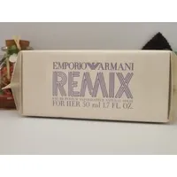 Emporio Remix for Her Giorgio Armani Eau De Parfum 50ml Spray,  Abgesetzt.