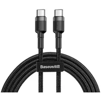 Baseus USB-C PD 2.0 QC 3.0 60W 1m schwarz - USB-C Pd Pd2.0 20v 3A Qc3.0 Schwarz-grau CATKLF-GG1