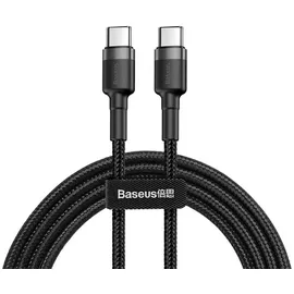 Baseus USB-C PD 2.0 QC 3.0 60W 1m schwarz - USB-C Pd Pd2.0 20v 3A Qc3.0 Schwarz-grau CATKLF-GG1