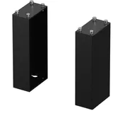 Smart Media SMS Func Motor extension kit 225 (Wand, Boden, Decke), Beamer Halterung, schwarz