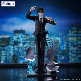 FuRyu Hunter x Hunter Exceed Creative Chrollo Requiem Figur 21 cm - Rot/Schwarz