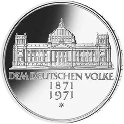 1971 - Deutsche Reichsgründung