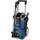 Bosch GHP 5-75 Professional