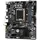 Gigabyte H610M K DDR4 mATX Mainboard Sockel 1700