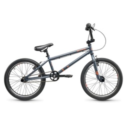 S'cool XtriX 20 1-Gang Grau Modell 2025