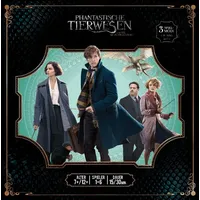 Topi Games Phantastische Tierwesen und wo sie zu finden