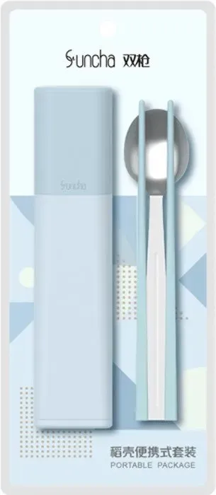 Suncha Reisschalen Ultra-dünnes Portables Set