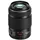Panasonic Lumix G X Vario PZ 45-175 mm F4,0-5,6 ASPH. O.I.S schwarz