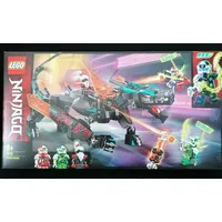 LEGO Ninjago Schwarzer Tempeldrache 71713