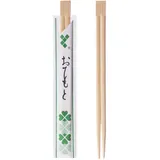Wisefood 50 Stück - Holz Essstäbchen - 21 cm einzeln verpackt