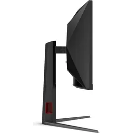 AOC Gaming CU34G4 34" schwarz-rot