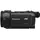 Panasonic HC-VXF11
