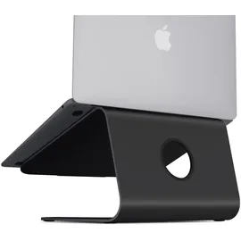 Rain Design mStand silber
