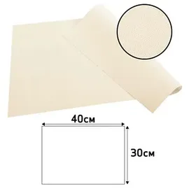 ProNappe Platzsets beige 30,0 x 40,0 cm, 100 St.