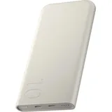 Samsung USB-C Schnellladegerät Powerbank 10.000 mAh Beige