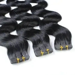 hair2heart Tape Extensions Echthaar #2/0 Schwarz 40cm Damen 