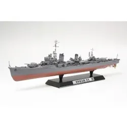 1:350 JPN Yukikaze Zerstörer