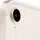 Apple iPad mini (6. Generation 2021) 256 GB Wi-Fi + Cellular polarstern