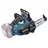 DUC122Z ohne Akku / 11,5 cm