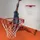 Pure2Improve Basketball Ring Rot/Weiß 45 cm