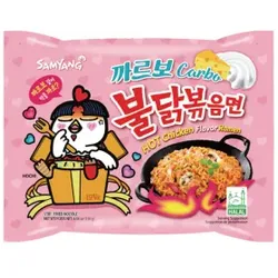 SamYang Koreanische Samyang Buldak Nudeln Carbonara Nudeln Cremige Instant Nudeln 130g