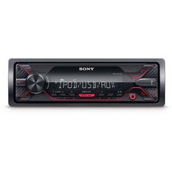 Sony DSX-A210UI MP3/USB Autoradio Autoradio schwarz