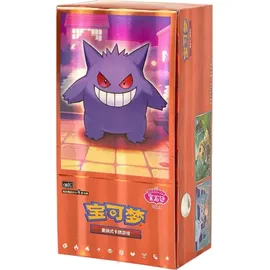 Pokémon Company Sammelkarte Gem Pack Vol. 3 Display - Chinese