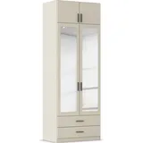 Rauch Wäscheschrank GAMMA 91 x 248 x 54 cm Beige