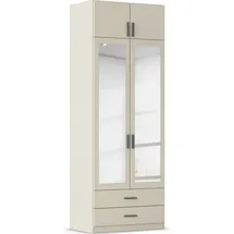Rauch Wäscheschrank GAMMA 91 x 248 x 54 cm Beige