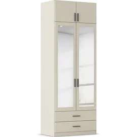 Rauch Wäscheschrank GAMMA 91 x 248 x 54 cm Beige