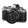 Nikon Z fc + Nikkor Z 28 mm F2,8 Special Edition