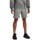 Under Armour Rival Fleece Shorts Herren 025 castlerock light heather/white XXL