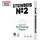Steinbeis Trend White A3 80 g/m2 500 Blatt