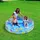BESTWAY Deep Dive Planschbecken 152 x 30 cm