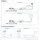 Hoymiles HMS-600-2T Mikro-Wechselrichter 405 W