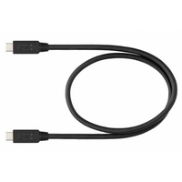 Nikon USB Kabel UC-E25 (USB C an USB C)