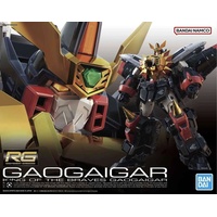 CeDe Gaogaigar - King of Braves - Season 1 DVD Englisch, Japanisch