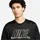 Nike Dri-FIT schwarz L